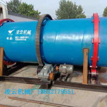 石家莊凌云機械廠 專業(yè)供應高品質有機肥設備解決方案