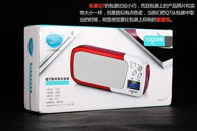 橙色音樂精靈 樂果Q7數(shù)碼音箱評(píng)測(cè)